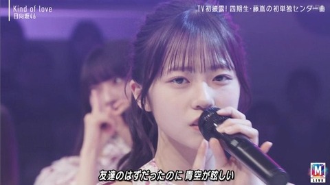 【日向坂46】まさかそこでカットするとは… Mステで『Kind of love』TV初披露!おひさまの反応がこちら | 【日向坂46】まさかそこでカットするとは… Mステで『Kind of love』TV初披露!おひさまの反応がこちら | 【日向坂46】まさかそこでカットするとは… Mステで『Kind of love』TV初披露!おひさまの反応がこちら | 【日向坂46】まさかそこでカットするとは… Mステで『Kind of love』TV初披露!おひさまの反応がこちら | 【日向坂46】まさかそこでカットするとは… Mステで『Kind of love』TV初披露!おひさまの反応がこちら | 【日向坂46】まさかそこでカットするとは… Mステで『Kind of love』TV初披露!おひさまの反応がこちら | 【日向坂46】まさかそこでカットするとは… Mステで『Kind of love』TV初披露!おひさまの反応がこちら | 【日向坂46】まさかそこでカットするとは… Mステで『Kind of love』TV初披露!おひさまの反応がこちら | アイドルまとめ速報 ドル速(画像15230532969943_8) 【日向坂46】まさかそこでカットするとは… Mステで『Kind of love』TV初披露!おひさまの反応がこちら | 【日向坂46】まさかそこでカットするとは… Mステで『Kind of love』TV初披露!おひさまの反応がこちら | 【日向坂46】まさかそこでカットするとは… Mステで『Kind of love』TV初披露!おひさまの反応がこちら | 【日向坂46】まさかそこでカットするとは… Mステで『Kind of love』TV初披露!おひさまの反応がこちら | 【日向坂46】まさかそこでカットするとは… Mステで『Kind of love』TV初披露!おひさまの反応がこちら | 【日向坂46】まさかそこでカットするとは… Mステで『Kind of love』TV初披露!おひさまの反応がこちら | 【日向坂46】まさかそこでカットするとは… Mステで『Kind of love』TV初披露!おひさまの反応がこちら | 【日向坂46】まさかそこでカットするとは… Mステで『Kind of love』TV初披露!おひさまの反応がこちら | アイドルまとめ速報 ドル速(画像15230532969943_8)