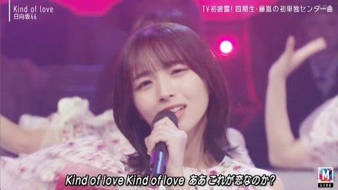 【日向坂46】まさかそこでカットするとは… Mステで『Kind of love』TV初披露!おひさまの反応がこちら | 【日向坂46】まさかそこでカットするとは… Mステで『Kind of love』TV初披露!おひさまの反応がこちら | 【日向坂46】まさかそこでカットするとは… Mステで『Kind of love』TV初披露!おひさまの反応がこちら | 【日向坂46】まさかそこでカットするとは… Mステで『Kind of love』TV初披露!おひさまの反応がこちら | 【日向坂46】まさかそこでカットするとは… Mステで『Kind of love』TV初披露!おひさまの反応がこちら | 【日向坂46】まさかそこでカットするとは… Mステで『Kind of love』TV初披露!おひさまの反応がこちら | 【日向坂46】まさかそこでカットするとは… Mステで『Kind of love』TV初披露!おひさまの反応がこちら | 【日向坂46】まさかそこでカットするとは… Mステで『Kind of love』TV初披露!おひさまの反応がこちら | 【日向坂46】まさかそこでカットするとは… Mステで『Kind of love』TV初披露!おひさまの反応がこちら | アイドルまとめ速報 ドル速(画像15230533413982_9) 【日向坂46】まさかそこでカットするとは… Mステで『Kind of love』TV初披露!おひさまの反応がこちら | 【日向坂46】まさかそこでカットするとは… Mステで『Kind of love』TV初披露!おひさまの反応がこちら | 【日向坂46】まさかそこでカットするとは… Mステで『Kind of love』TV初披露!おひさまの反応がこちら | 【日向坂46】まさかそこでカットするとは… Mステで『Kind of love』TV初披露!おひさまの反応がこちら | 【日向坂46】まさかそこでカットするとは… Mステで『Kind of love』TV初披露!おひさまの反応がこちら | 【日向坂46】まさかそこでカットするとは… Mステで『Kind of love』TV初披露!おひさまの反応がこちら | 【日向坂46】まさかそこでカットするとは… Mステで『Kind of love』TV初披露!おひさまの反応がこちら | 【日向坂46】まさかそこでカットするとは… Mステで『Kind of love』TV初披露!おひさまの反応がこちら | 【日向坂46】まさかそこでカットするとは… Mステで『Kind of love』TV初披露!おひさまの反応がこちら | アイドルまとめ速報 ドル速(画像15230533413982_9)
