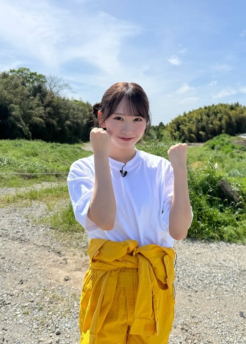 【日向坂46】次回ひなあい、つなぎ姿のかほりんが気になる… | 【日向坂46】次回ひなあい、つなぎ姿のかほりんが気になる… | 【日向坂46】次回ひなあい、つなぎ姿のかほりんが気になる… | 【日向坂46】次回ひなあい、つなぎ姿のかほりんが気になる… | アイドルまとめ速報 ドル速(画像16030544102699_4) 【日向坂46】次回ひなあい、つなぎ姿のかほりんが気になる… | 【日向坂46】次回ひなあい、つなぎ姿のかほりんが気になる… | 【日向坂46】次回ひなあい、つなぎ姿のかほりんが気になる… | 【日向坂46】次回ひなあい、つなぎ姿のかほりんが気になる… | アイドルまとめ速報 ドル速(画像16030544102699_4)