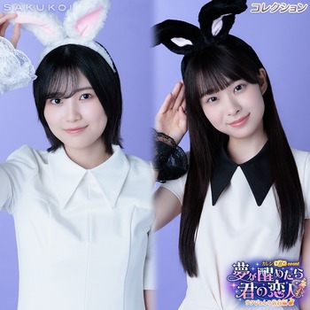 【悲報】5期6期だけの乃木坂vs3期4期だけの櫻vs4期5期だけの日向 | 【悲報】5期6期だけの乃木坂vs3期4期だけの櫻vs4期5期だけの日向 | アイドルまとめ速報 ドル速(画像16033547884810_2) 【悲報】5期6期だけの乃木坂vs3期4期だけの櫻vs4期5期だけの日向 | 【悲報】5期6期だけの乃木坂vs3期4期だけの櫻vs4期5期だけの日向 | アイドルまとめ速報 ドル速(画像16033547884810_2)
