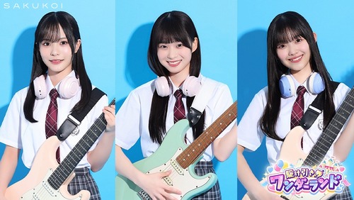 【悲報】5期6期だけの乃木坂vs3期4期だけの櫻vs4期5期だけの日向 | 【悲報】5期6期だけの乃木坂vs3期4期だけの櫻vs4期5期だけの日向 | 【悲報】5期6期だけの乃木坂vs3期4期だけの櫻vs4期5期だけの日向 | 【悲報】5期6期だけの乃木坂vs3期4期だけの櫻vs4期5期だけの日向 | アイドルまとめ速報 ドル速(画像16033548761481_4) 【悲報】5期6期だけの乃木坂vs3期4期だけの櫻vs4期5期だけの日向 | 【悲報】5期6期だけの乃木坂vs3期4期だけの櫻vs4期5期だけの日向 | 【悲報】5期6期だけの乃木坂vs3期4期だけの櫻vs4期5期だけの日向 | 【悲報】5期6期だけの乃木坂vs3期4期だけの櫻vs4期5期だけの日向 | アイドルまとめ速報 ドル速(画像16033548761481_4)