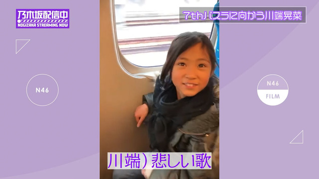 配信中で幼少期の動画がよく出る川端晃菜ちゃんw【乃木坂46】 | 配信中で幼少期の動画がよく出る川端晃菜ちゃんw【乃木坂46】 | 配信中で幼少期の動画がよく出る川端晃菜ちゃんw【乃木坂46】 | アイドルまとめ速報 ドル速(画像17115432183482_3) 配信中で幼少期の動画がよく出る川端晃菜ちゃんw【乃木坂46】 | 配信中で幼少期の動画がよく出る川端晃菜ちゃんw【乃木坂46】 | 配信中で幼少期の動画がよく出る川端晃菜ちゃんw【乃木坂46】 | アイドルまとめ速報 ドル速(画像17115432183482_3)