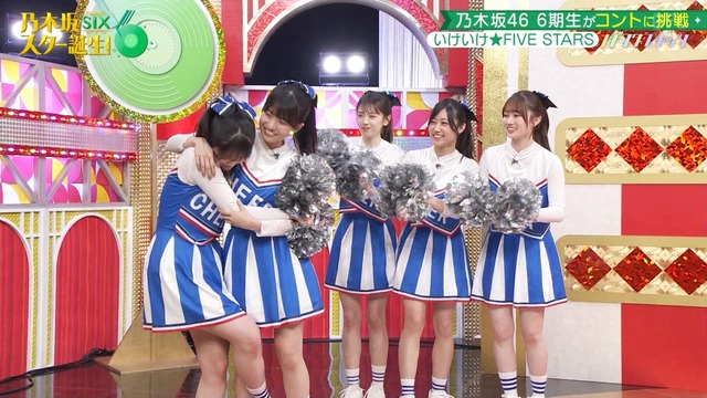 抱きつく時に脚も絡ませる鈴木佑捺ちゃんw【乃木坂46】 | 抱きつく時に脚も絡ませる鈴木佑捺ちゃんw【乃木坂46】 | 抱きつく時に脚も絡ませる鈴木佑捺ちゃんw【乃木坂46】 | アイドルまとめ速報 ドル速(画像20025435881705_3) 抱きつく時に脚も絡ませる鈴木佑捺ちゃんw【乃木坂46】 | 抱きつく時に脚も絡ませる鈴木佑捺ちゃんw【乃木坂46】 | 抱きつく時に脚も絡ませる鈴木佑捺ちゃんw【乃木坂46】 | アイドルまとめ速報 ドル速(画像20025435881705_3)