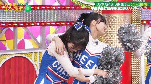 抱きつく時に脚も絡ませる鈴木佑捺ちゃんw【乃木坂46】 | 抱きつく時に脚も絡ませる鈴木佑捺ちゃんw【乃木坂46】 | 抱きつく時に脚も絡ませる鈴木佑捺ちゃんw【乃木坂46】 | 抱きつく時に脚も絡ませる鈴木佑捺ちゃんw【乃木坂46】 | アイドルまとめ速報 ドル速(画像20025436372169_4) 抱きつく時に脚も絡ませる鈴木佑捺ちゃんw【乃木坂46】 | 抱きつく時に脚も絡ませる鈴木佑捺ちゃんw【乃木坂46】 | 抱きつく時に脚も絡ませる鈴木佑捺ちゃんw【乃木坂46】 | 抱きつく時に脚も絡ませる鈴木佑捺ちゃんw【乃木坂46】 | アイドルまとめ速報 ドル速(画像20025436372169_4)