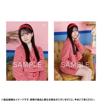 【速報】鈴木佑捺、純白のむっちり太ももwwwwwwww | 【速報】鈴木佑捺、純白のむっちり太ももwwwwwwww | アイドルまとめ速報 ドル速(画像21215028515871_2) 【速報】鈴木佑捺、純白のむっちり太ももwwwwwwww | 【速報】鈴木佑捺、純白のむっちり太ももwwwwwwww | アイドルまとめ速報 ドル速(画像21215028515871_2)