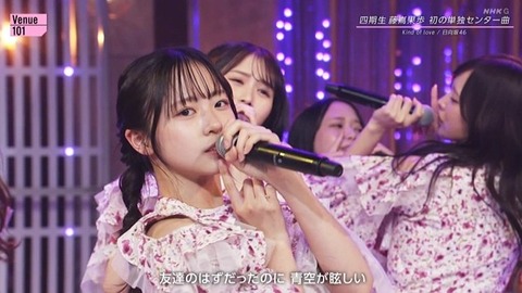 【日向坂46】あのメンバーの大胆イメチェン、おひさまをザワつかせる | 【日向坂46】あのメンバーの大胆イメチェン、おひさまをザワつかせる | 【日向坂46】あのメンバーの大胆イメチェン、おひさまをザワつかせる | 【日向坂46】あのメンバーの大胆イメチェン、おひさまをザワつかせる | 【日向坂46】あのメンバーの大胆イメチェン、おひさまをザワつかせる | 【日向坂46】あのメンバーの大胆イメチェン、おひさまをザワつかせる | 【日向坂46】あのメンバーの大胆イメチェン、おひさまをザワつかせる | 【日向坂46】あのメンバーの大胆イメチェン、おひさまをザワつかせる | 【日向坂46】あのメンバーの大胆イメチェン、おひさまをザワつかせる | 【日向坂46】あのメンバーの大胆イメチェン、おひさまをザワつかせる | アイドルまとめ速報 ドル速(画像23234829622537_10) 【日向坂46】あのメンバーの大胆イメチェン、おひさまをザワつかせる | 【日向坂46】あのメンバーの大胆イメチェン、おひさまをザワつかせる | 【日向坂46】あのメンバーの大胆イメチェン、おひさまをザワつかせる | 【日向坂46】あのメンバーの大胆イメチェン、おひさまをザワつかせる | 【日向坂46】あのメンバーの大胆イメチェン、おひさまをザワつかせる | 【日向坂46】あのメンバーの大胆イメチェン、おひさまをザワつかせる | 【日向坂46】あのメンバーの大胆イメチェン、おひさまをザワつかせる | 【日向坂46】あのメンバーの大胆イメチェン、おひさまをザワつかせる | 【日向坂46】あのメンバーの大胆イメチェン、おひさまをザワつかせる | 【日向坂46】あのメンバーの大胆イメチェン、おひさまをザワつかせる | アイドルまとめ速報 ドル速(画像23234829622537_10)