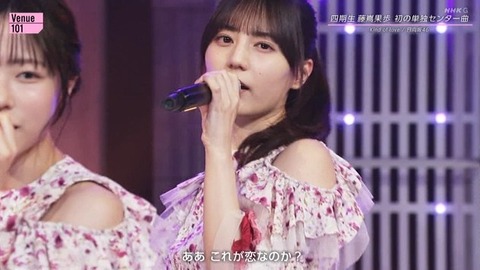 【日向坂46】あのメンバーの大胆イメチェン、おひさまをザワつかせる | 【日向坂46】あのメンバーの大胆イメチェン、おひさまをザワつかせる | 【日向坂46】あのメンバーの大胆イメチェン、おひさまをザワつかせる | 【日向坂46】あのメンバーの大胆イメチェン、おひさまをザワつかせる | 【日向坂46】あのメンバーの大胆イメチェン、おひさまをザワつかせる | 【日向坂46】あのメンバーの大胆イメチェン、おひさまをザワつかせる | 【日向坂46】あのメンバーの大胆イメチェン、おひさまをザワつかせる | 【日向坂46】あのメンバーの大胆イメチェン、おひさまをザワつかせる | 【日向坂46】あのメンバーの大胆イメチェン、おひさまをザワつかせる | 【日向坂46】あのメンバーの大胆イメチェン、おひさまをザワつかせる | 【日向坂46】あのメンバーの大胆イメチェン、おひさまをザワつかせる | 【日向坂46】あのメンバーの大胆イメチェン、おひさまをザワつかせる | アイドルまとめ速報 ドル速(画像23234830320856_12) 【日向坂46】あのメンバーの大胆イメチェン、おひさまをザワつかせる | 【日向坂46】あのメンバーの大胆イメチェン、おひさまをザワつかせる | 【日向坂46】あのメンバーの大胆イメチェン、おひさまをザワつかせる | 【日向坂46】あのメンバーの大胆イメチェン、おひさまをザワつかせる | 【日向坂46】あのメンバーの大胆イメチェン、おひさまをザワつかせる | 【日向坂46】あのメンバーの大胆イメチェン、おひさまをザワつかせる | 【日向坂46】あのメンバーの大胆イメチェン、おひさまをザワつかせる | 【日向坂46】あのメンバーの大胆イメチェン、おひさまをザワつかせる | 【日向坂46】あのメンバーの大胆イメチェン、おひさまをザワつかせる | 【日向坂46】あのメンバーの大胆イメチェン、おひさまをザワつかせる | 【日向坂46】あのメンバーの大胆イメチェン、おひさまをザワつかせる | 【日向坂46】あのメンバーの大胆イメチェン、おひさまをザワつかせる | アイドルまとめ速報 ドル速(画像23234830320856_12)