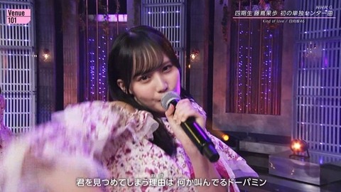 【日向坂46】あのメンバーの大胆イメチェン、おひさまをザワつかせる | 【日向坂46】あのメンバーの大胆イメチェン、おひさまをザワつかせる | 【日向坂46】あのメンバーの大胆イメチェン、おひさまをザワつかせる | 【日向坂46】あのメンバーの大胆イメチェン、おひさまをザワつかせる | 【日向坂46】あのメンバーの大胆イメチェン、おひさまをザワつかせる | 【日向坂46】あのメンバーの大胆イメチェン、おひさまをザワつかせる | 【日向坂46】あのメンバーの大胆イメチェン、おひさまをザワつかせる | 【日向坂46】あのメンバーの大胆イメチェン、おひさまをザワつかせる | 【日向坂46】あのメンバーの大胆イメチェン、おひさまをザワつかせる | 【日向坂46】あのメンバーの大胆イメチェン、おひさまをザワつかせる | 【日向坂46】あのメンバーの大胆イメチェン、おひさまをザワつかせる | 【日向坂46】あのメンバーの大胆イメチェン、おひさまをザワつかせる | 【日向坂46】あのメンバーの大胆イメチェン、おひさまをザワつかせる | アイドルまとめ速報 ドル速(画像23234830656301_13) 【日向坂46】あのメンバーの大胆イメチェン、おひさまをザワつかせる | 【日向坂46】あのメンバーの大胆イメチェン、おひさまをザワつかせる | 【日向坂46】あのメンバーの大胆イメチェン、おひさまをザワつかせる | 【日向坂46】あのメンバーの大胆イメチェン、おひさまをザワつかせる | 【日向坂46】あのメンバーの大胆イメチェン、おひさまをザワつかせる | 【日向坂46】あのメンバーの大胆イメチェン、おひさまをザワつかせる | 【日向坂46】あのメンバーの大胆イメチェン、おひさまをザワつかせる | 【日向坂46】あのメンバーの大胆イメチェン、おひさまをザワつかせる | 【日向坂46】あのメンバーの大胆イメチェン、おひさまをザワつかせる | 【日向坂46】あのメンバーの大胆イメチェン、おひさまをザワつかせる | 【日向坂46】あのメンバーの大胆イメチェン、おひさまをザワつかせる | 【日向坂46】あのメンバーの大胆イメチェン、おひさまをザワつかせる | 【日向坂46】あのメンバーの大胆イメチェン、おひさまをザワつかせる | アイドルまとめ速報 ドル速(画像23234830656301_13)