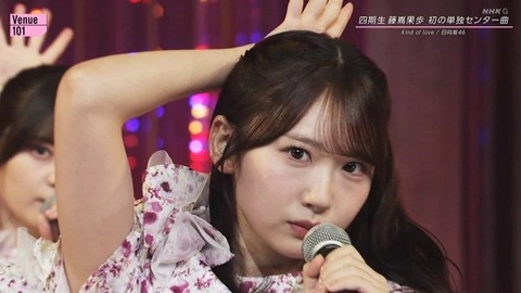 【日向坂46】あのメンバーの大胆イメチェン、おひさまをザワつかせる | 【日向坂46】あのメンバーの大胆イメチェン、おひさまをザワつかせる | 【日向坂46】あのメンバーの大胆イメチェン、おひさまをザワつかせる | 【日向坂46】あのメンバーの大胆イメチェン、おひさまをザワつかせる | 【日向坂46】あのメンバーの大胆イメチェン、おひさまをザワつかせる | 【日向坂46】あのメンバーの大胆イメチェン、おひさまをザワつかせる | 【日向坂46】あのメンバーの大胆イメチェン、おひさまをザワつかせる | 【日向坂46】あのメンバーの大胆イメチェン、おひさまをザワつかせる | 【日向坂46】あのメンバーの大胆イメチェン、おひさまをザワつかせる | 【日向坂46】あのメンバーの大胆イメチェン、おひさまをザワつかせる | 【日向坂46】あのメンバーの大胆イメチェン、おひさまをザワつかせる | 【日向坂46】あのメンバーの大胆イメチェン、おひさまをザワつかせる | 【日向坂46】あのメンバーの大胆イメチェン、おひさまをザワつかせる | 【日向坂46】あのメンバーの大胆イメチェン、おひさまをザワつかせる | 【日向坂46】あのメンバーの大胆イメチェン、おひさまをザワつかせる | 【日向坂46】あのメンバーの大胆イメチェン、おひさまをザワつかせる | アイドルまとめ速報 ドル速(画像23234831593479_16) 【日向坂46】あのメンバーの大胆イメチェン、おひさまをザワつかせる | 【日向坂46】あのメンバーの大胆イメチェン、おひさまをザワつかせる | 【日向坂46】あのメンバーの大胆イメチェン、おひさまをザワつかせる | 【日向坂46】あのメンバーの大胆イメチェン、おひさまをザワつかせる | 【日向坂46】あのメンバーの大胆イメチェン、おひさまをザワつかせる | 【日向坂46】あのメンバーの大胆イメチェン、おひさまをザワつかせる | 【日向坂46】あのメンバーの大胆イメチェン、おひさまをザワつかせる | 【日向坂46】あのメンバーの大胆イメチェン、おひさまをザワつかせる | 【日向坂46】あのメンバーの大胆イメチェン、おひさまをザワつかせる | 【日向坂46】あのメンバーの大胆イメチェン、おひさまをザワつかせる | 【日向坂46】あのメンバーの大胆イメチェン、おひさまをザワつかせる | 【日向坂46】あのメンバーの大胆イメチェン、おひさまをザワつかせる | 【日向坂46】あのメンバーの大胆イメチェン、おひさまをザワつかせる | 【日向坂46】あのメンバーの大胆イメチェン、おひさまをザワつかせる | 【日向坂46】あのメンバーの大胆イメチェン、おひさまをザワつかせる | 【日向坂46】あのメンバーの大胆イメチェン、おひさまをザワつかせる | アイドルまとめ速報 ドル速(画像23234831593479_16)
