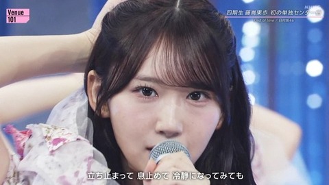 【日向坂46】あのメンバーの大胆イメチェン、おひさまをザワつかせる | 【日向坂46】あのメンバーの大胆イメチェン、おひさまをザワつかせる | 【日向坂46】あのメンバーの大胆イメチェン、おひさまをザワつかせる | 【日向坂46】あのメンバーの大胆イメチェン、おひさまをザワつかせる | 【日向坂46】あのメンバーの大胆イメチェン、おひさまをザワつかせる | 【日向坂46】あのメンバーの大胆イメチェン、おひさまをザワつかせる | 【日向坂46】あのメンバーの大胆イメチェン、おひさまをザワつかせる | 【日向坂46】あのメンバーの大胆イメチェン、おひさまをザワつかせる | 【日向坂46】あのメンバーの大胆イメチェン、おひさまをザワつかせる | 【日向坂46】あのメンバーの大胆イメチェン、おひさまをザワつかせる | 【日向坂46】あのメンバーの大胆イメチェン、おひさまをザワつかせる | 【日向坂46】あのメンバーの大胆イメチェン、おひさまをザワつかせる | 【日向坂46】あのメンバーの大胆イメチェン、おひさまをザワつかせる | 【日向坂46】あのメンバーの大胆イメチェン、おひさまをザワつかせる | 【日向坂46】あのメンバーの大胆イメチェン、おひさまをザワつかせる | 【日向坂46】あのメンバーの大胆イメチェン、おひさまをザワつかせる | 【日向坂46】あのメンバーの大胆イメチェン、おひさまをザワつかせる | アイドルまとめ速報 ドル速(画像23234831914539_17) 【日向坂46】あのメンバーの大胆イメチェン、おひさまをザワつかせる | 【日向坂46】あのメンバーの大胆イメチェン、おひさまをザワつかせる | 【日向坂46】あのメンバーの大胆イメチェン、おひさまをザワつかせる | 【日向坂46】あのメンバーの大胆イメチェン、おひさまをザワつかせる | 【日向坂46】あのメンバーの大胆イメチェン、おひさまをザワつかせる | 【日向坂46】あのメンバーの大胆イメチェン、おひさまをザワつかせる | 【日向坂46】あのメンバーの大胆イメチェン、おひさまをザワつかせる | 【日向坂46】あのメンバーの大胆イメチェン、おひさまをザワつかせる | 【日向坂46】あのメンバーの大胆イメチェン、おひさまをザワつかせる | 【日向坂46】あのメンバーの大胆イメチェン、おひさまをザワつかせる | 【日向坂46】あのメンバーの大胆イメチェン、おひさまをザワつかせる | 【日向坂46】あのメンバーの大胆イメチェン、おひさまをザワつかせる | 【日向坂46】あのメンバーの大胆イメチェン、おひさまをザワつかせる | 【日向坂46】あのメンバーの大胆イメチェン、おひさまをザワつかせる | 【日向坂46】あのメンバーの大胆イメチェン、おひさまをザワつかせる | 【日向坂46】あのメンバーの大胆イメチェン、おひさまをザワつかせる | 【日向坂46】あのメンバーの大胆イメチェン、おひさまをザワつかせる | アイドルまとめ速報 ドル速(画像23234831914539_17)