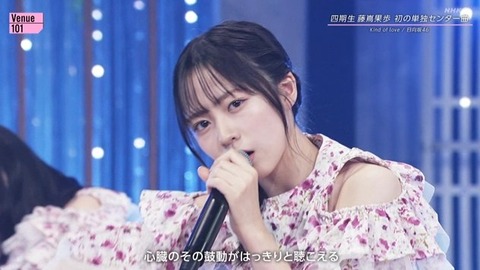 【日向坂46】あのメンバーの大胆イメチェン、おひさまをザワつかせる | 【日向坂46】あのメンバーの大胆イメチェン、おひさまをザワつかせる | 【日向坂46】あのメンバーの大胆イメチェン、おひさまをザワつかせる | 【日向坂46】あのメンバーの大胆イメチェン、おひさまをザワつかせる | 【日向坂46】あのメンバーの大胆イメチェン、おひさまをザワつかせる | 【日向坂46】あのメンバーの大胆イメチェン、おひさまをザワつかせる | 【日向坂46】あのメンバーの大胆イメチェン、おひさまをザワつかせる | 【日向坂46】あのメンバーの大胆イメチェン、おひさまをザワつかせる | 【日向坂46】あのメンバーの大胆イメチェン、おひさまをザワつかせる | 【日向坂46】あのメンバーの大胆イメチェン、おひさまをザワつかせる | 【日向坂46】あのメンバーの大胆イメチェン、おひさまをザワつかせる | 【日向坂46】あのメンバーの大胆イメチェン、おひさまをザワつかせる | 【日向坂46】あのメンバーの大胆イメチェン、おひさまをザワつかせる | 【日向坂46】あのメンバーの大胆イメチェン、おひさまをザワつかせる | 【日向坂46】あのメンバーの大胆イメチェン、おひさまをザワつかせる | 【日向坂46】あのメンバーの大胆イメチェン、おひさまをザワつかせる | 【日向坂46】あのメンバーの大胆イメチェン、おひさまをザワつかせる | 【日向坂46】あのメンバーの大胆イメチェン、おひさまをザワつかせる | アイドルまとめ速報 ドル速(画像23234832277595_18) 【日向坂46】あのメンバーの大胆イメチェン、おひさまをザワつかせる | 【日向坂46】あのメンバーの大胆イメチェン、おひさまをザワつかせる | 【日向坂46】あのメンバーの大胆イメチェン、おひさまをザワつかせる | 【日向坂46】あのメンバーの大胆イメチェン、おひさまをザワつかせる | 【日向坂46】あのメンバーの大胆イメチェン、おひさまをザワつかせる | 【日向坂46】あのメンバーの大胆イメチェン、おひさまをザワつかせる | 【日向坂46】あのメンバーの大胆イメチェン、おひさまをザワつかせる | 【日向坂46】あのメンバーの大胆イメチェン、おひさまをザワつかせる | 【日向坂46】あのメンバーの大胆イメチェン、おひさまをザワつかせる | 【日向坂46】あのメンバーの大胆イメチェン、おひさまをザワつかせる | 【日向坂46】あのメンバーの大胆イメチェン、おひさまをザワつかせる | 【日向坂46】あのメンバーの大胆イメチェン、おひさまをザワつかせる | 【日向坂46】あのメンバーの大胆イメチェン、おひさまをザワつかせる | 【日向坂46】あのメンバーの大胆イメチェン、おひさまをザワつかせる | 【日向坂46】あのメンバーの大胆イメチェン、おひさまをザワつかせる | 【日向坂46】あのメンバーの大胆イメチェン、おひさまをザワつかせる | 【日向坂46】あのメンバーの大胆イメチェン、おひさまをザワつかせる | 【日向坂46】あのメンバーの大胆イメチェン、おひさまをザワつかせる | アイドルまとめ速報 ドル速(画像23234832277595_18)