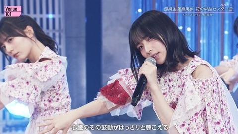 【日向坂46】あのメンバーの大胆イメチェン、おひさまをザワつかせる | 【日向坂46】あのメンバーの大胆イメチェン、おひさまをザワつかせる | 【日向坂46】あのメンバーの大胆イメチェン、おひさまをザワつかせる | 【日向坂46】あのメンバーの大胆イメチェン、おひさまをザワつかせる | 【日向坂46】あのメンバーの大胆イメチェン、おひさまをザワつかせる | 【日向坂46】あのメンバーの大胆イメチェン、おひさまをザワつかせる | 【日向坂46】あのメンバーの大胆イメチェン、おひさまをザワつかせる | 【日向坂46】あのメンバーの大胆イメチェン、おひさまをザワつかせる | 【日向坂46】あのメンバーの大胆イメチェン、おひさまをザワつかせる | 【日向坂46】あのメンバーの大胆イメチェン、おひさまをザワつかせる | 【日向坂46】あのメンバーの大胆イメチェン、おひさまをザワつかせる | 【日向坂46】あのメンバーの大胆イメチェン、おひさまをザワつかせる | 【日向坂46】あのメンバーの大胆イメチェン、おひさまをザワつかせる | 【日向坂46】あのメンバーの大胆イメチェン、おひさまをザワつかせる | 【日向坂46】あのメンバーの大胆イメチェン、おひさまをザワつかせる | 【日向坂46】あのメンバーの大胆イメチェン、おひさまをザワつかせる | 【日向坂46】あのメンバーの大胆イメチェン、おひさまをザワつかせる | 【日向坂46】あのメンバーの大胆イメチェン、おひさまをザワつかせる | 【日向坂46】あのメンバーの大胆イメチェン、おひさまをザワつかせる | アイドルまとめ速報 ドル速(画像23234832598473_19) 【日向坂46】あのメンバーの大胆イメチェン、おひさまをザワつかせる | 【日向坂46】あのメンバーの大胆イメチェン、おひさまをザワつかせる | 【日向坂46】あのメンバーの大胆イメチェン、おひさまをザワつかせる | 【日向坂46】あのメンバーの大胆イメチェン、おひさまをザワつかせる | 【日向坂46】あのメンバーの大胆イメチェン、おひさまをザワつかせる | 【日向坂46】あのメンバーの大胆イメチェン、おひさまをザワつかせる | 【日向坂46】あのメンバーの大胆イメチェン、おひさまをザワつかせる | 【日向坂46】あのメンバーの大胆イメチェン、おひさまをザワつかせる | 【日向坂46】あのメンバーの大胆イメチェン、おひさまをザワつかせる | 【日向坂46】あのメンバーの大胆イメチェン、おひさまをザワつかせる | 【日向坂46】あのメンバーの大胆イメチェン、おひさまをザワつかせる | 【日向坂46】あのメンバーの大胆イメチェン、おひさまをザワつかせる | 【日向坂46】あのメンバーの大胆イメチェン、おひさまをザワつかせる | 【日向坂46】あのメンバーの大胆イメチェン、おひさまをザワつかせる | 【日向坂46】あのメンバーの大胆イメチェン、おひさまをザワつかせる | 【日向坂46】あのメンバーの大胆イメチェン、おひさまをザワつかせる | 【日向坂46】あのメンバーの大胆イメチェン、おひさまをザワつかせる | 【日向坂46】あのメンバーの大胆イメチェン、おひさまをザワつかせる | 【日向坂46】あのメンバーの大胆イメチェン、おひさまをザワつかせる | アイドルまとめ速報 ドル速(画像23234832598473_19)