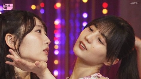 【日向坂46】あのメンバーの大胆イメチェン、おひさまをザワつかせる | 【日向坂46】あのメンバーの大胆イメチェン、おひさまをザワつかせる | 【日向坂46】あのメンバーの大胆イメチェン、おひさまをザワつかせる | 【日向坂46】あのメンバーの大胆イメチェン、おひさまをザワつかせる | 【日向坂46】あのメンバーの大胆イメチェン、おひさまをザワつかせる | アイドルまとめ速報 ドル速(画像23234827992868_5) 【日向坂46】あのメンバーの大胆イメチェン、おひさまをザワつかせる | 【日向坂46】あのメンバーの大胆イメチェン、おひさまをザワつかせる | 【日向坂46】あのメンバーの大胆イメチェン、おひさまをザワつかせる | 【日向坂46】あのメンバーの大胆イメチェン、おひさまをザワつかせる | 【日向坂46】あのメンバーの大胆イメチェン、おひさまをザワつかせる | アイドルまとめ速報 ドル速(画像23234827992868_5)