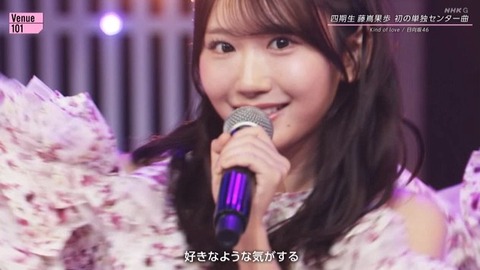 【日向坂46】あのメンバーの大胆イメチェン、おひさまをザワつかせる | 【日向坂46】あのメンバーの大胆イメチェン、おひさまをザワつかせる | 【日向坂46】あのメンバーの大胆イメチェン、おひさまをザワつかせる | 【日向坂46】あのメンバーの大胆イメチェン、おひさまをザワつかせる | 【日向坂46】あのメンバーの大胆イメチェン、おひさまをザワつかせる | 【日向坂46】あのメンバーの大胆イメチェン、おひさまをザワつかせる | 【日向坂46】あのメンバーの大胆イメチェン、おひさまをザワつかせる | 【日向坂46】あのメンバーの大胆イメチェン、おひさまをザワつかせる | アイドルまとめ速報 ドル速(画像23234828987077_8) 【日向坂46】あのメンバーの大胆イメチェン、おひさまをザワつかせる | 【日向坂46】あのメンバーの大胆イメチェン、おひさまをザワつかせる | 【日向坂46】あのメンバーの大胆イメチェン、おひさまをザワつかせる | 【日向坂46】あのメンバーの大胆イメチェン、おひさまをザワつかせる | 【日向坂46】あのメンバーの大胆イメチェン、おひさまをザワつかせる | 【日向坂46】あのメンバーの大胆イメチェン、おひさまをザワつかせる | 【日向坂46】あのメンバーの大胆イメチェン、おひさまをザワつかせる | 【日向坂46】あのメンバーの大胆イメチェン、おひさまをザワつかせる | アイドルまとめ速報 ドル速(画像23234828987077_8)