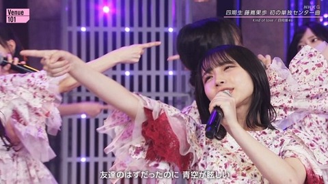【日向坂46】あのメンバーの大胆イメチェン、おひさまをザワつかせる | 【日向坂46】あのメンバーの大胆イメチェン、おひさまをザワつかせる | 【日向坂46】あのメンバーの大胆イメチェン、おひさまをザワつかせる | 【日向坂46】あのメンバーの大胆イメチェン、おひさまをザワつかせる | 【日向坂46】あのメンバーの大胆イメチェン、おひさまをザワつかせる | 【日向坂46】あのメンバーの大胆イメチェン、おひさまをザワつかせる | 【日向坂46】あのメンバーの大胆イメチェン、おひさまをザワつかせる | 【日向坂46】あのメンバーの大胆イメチェン、おひさまをザワつかせる | 【日向坂46】あのメンバーの大胆イメチェン、おひさまをザワつかせる | アイドルまとめ速報 ドル速(画像23234829299087_9) 【日向坂46】あのメンバーの大胆イメチェン、おひさまをザワつかせる | 【日向坂46】あのメンバーの大胆イメチェン、おひさまをザワつかせる | 【日向坂46】あのメンバーの大胆イメチェン、おひさまをザワつかせる | 【日向坂46】あのメンバーの大胆イメチェン、おひさまをザワつかせる | 【日向坂46】あのメンバーの大胆イメチェン、おひさまをザワつかせる | 【日向坂46】あのメンバーの大胆イメチェン、おひさまをザワつかせる | 【日向坂46】あのメンバーの大胆イメチェン、おひさまをザワつかせる | 【日向坂46】あのメンバーの大胆イメチェン、おひさまをザワつかせる | 【日向坂46】あのメンバーの大胆イメチェン、おひさまをザワつかせる | アイドルまとめ速報 ドル速(画像23234829299087_9)