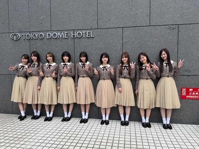金川紗耶 「4期生がこんなにも大人になりました!!」【乃木坂46】 | 金川紗耶 「4期生がこんなにも大人になりました!!」【乃木坂46】 | アイドルまとめ速報 ドル速(画像24170124133762_2) 金川紗耶 「4期生がこんなにも大人になりました!!」【乃木坂46】 | 金川紗耶 「4期生がこんなにも大人になりました!!」【乃木坂46】 | アイドルまとめ速報 ドル速(画像24170124133762_2)