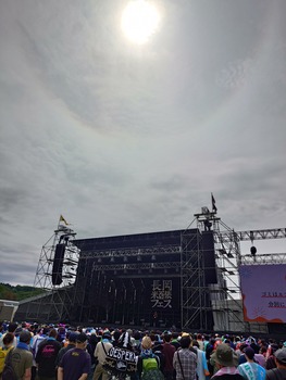 【速報】日向坂46さん、フェス出演で圧巻の動員を記録してしまう | 【速報】日向坂46さん、フェス出演で圧巻の動員を記録してしまう | 【速報】日向坂46さん、フェス出演で圧巻の動員を記録してしまう | アイドルまとめ速報 ドル速(画像24171833825808_3) 【速報】日向坂46さん、フェス出演で圧巻の動員を記録してしまう | 【速報】日向坂46さん、フェス出演で圧巻の動員を記録してしまう | 【速報】日向坂46さん、フェス出演で圧巻の動員を記録してしまう | アイドルまとめ速報 ドル速(画像24171833825808_3)