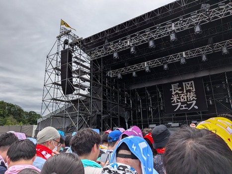 【速報】日向坂46さん、フェス出演で圧巻の動員を記録してしまう | 【速報】日向坂46さん、フェス出演で圧巻の動員を記録してしまう | 【速報】日向坂46さん、フェス出演で圧巻の動員を記録してしまう | 【速報】日向坂46さん、フェス出演で圧巻の動員を記録してしまう | アイドルまとめ速報 ドル速(画像24171834135986_4) 【速報】日向坂46さん、フェス出演で圧巻の動員を記録してしまう | 【速報】日向坂46さん、フェス出演で圧巻の動員を記録してしまう | 【速報】日向坂46さん、フェス出演で圧巻の動員を記録してしまう | 【速報】日向坂46さん、フェス出演で圧巻の動員を記録してしまう | アイドルまとめ速報 ドル速(画像24171834135986_4)
