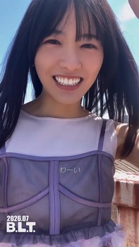 【速報】大越ひなの、ナマ腋。 | 【速報】大越ひなの、ナマ腋。 | アイドルまとめ速報 ドル速(画像28235842059529_2) 【速報】大越ひなの、ナマ腋。 | 【速報】大越ひなの、ナマ腋。 | アイドルまとめ速報 ドル速(画像28235842059529_2)