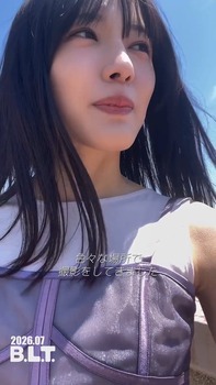 【速報】大越ひなの、ナマ腋。 | 【速報】大越ひなの、ナマ腋。 | 【速報】大越ひなの、ナマ腋。 | 【速報】大越ひなの、ナマ腋。 | アイドルまとめ速報 ドル速(画像28235842647376_4) 【速報】大越ひなの、ナマ腋。 | 【速報】大越ひなの、ナマ腋。 | 【速報】大越ひなの、ナマ腋。 | 【速報】大越ひなの、ナマ腋。 | アイドルまとめ速報 ドル速(画像28235842647376_4)