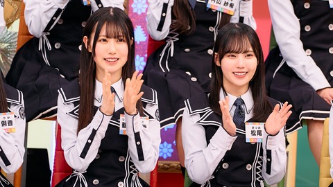 【日向坂46】五期生推し、これには大歓喜!! | アイドルまとめ速報 ドル速(画像05193845607367_1) 【日向坂46】五期生推し、これには大歓喜!! | アイドルまとめ速報 ドル速(画像05193845607367_1)
