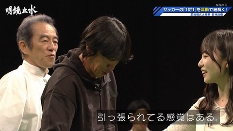 【日向坂46】正源司陽子、太極拳の姿勢を習得 | 【日向坂46】正源司陽子、太極拳の姿勢を習得 | 【日向坂46】正源司陽子、太極拳の姿勢を習得 | 【日向坂46】正源司陽子、太極拳の姿勢を習得 | 【日向坂46】正源司陽子、太極拳の姿勢を習得 | 【日向坂46】正源司陽子、太極拳の姿勢を習得 | 【日向坂46】正源司陽子、太極拳の姿勢を習得 | 【日向坂46】正源司陽子、太極拳の姿勢を習得 | 【日向坂46】正源司陽子、太極拳の姿勢を習得 | 【日向坂46】正源司陽子、太極拳の姿勢を習得 | アイドルまとめ速報 ドル速(画像05233928724269_10) 【日向坂46】正源司陽子、太極拳の姿勢を習得 | 【日向坂46】正源司陽子、太極拳の姿勢を習得 | 【日向坂46】正源司陽子、太極拳の姿勢を習得 | 【日向坂46】正源司陽子、太極拳の姿勢を習得 | 【日向坂46】正源司陽子、太極拳の姿勢を習得 | 【日向坂46】正源司陽子、太極拳の姿勢を習得 | 【日向坂46】正源司陽子、太極拳の姿勢を習得 | 【日向坂46】正源司陽子、太極拳の姿勢を習得 | 【日向坂46】正源司陽子、太極拳の姿勢を習得 | 【日向坂46】正源司陽子、太極拳の姿勢を習得 | アイドルまとめ速報 ドル速(画像05233928724269_10)