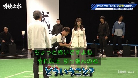 【日向坂46】正源司陽子、太極拳の姿勢を習得 | 【日向坂46】正源司陽子、太極拳の姿勢を習得 | 【日向坂46】正源司陽子、太極拳の姿勢を習得 | 【日向坂46】正源司陽子、太極拳の姿勢を習得 | 【日向坂46】正源司陽子、太極拳の姿勢を習得 | 【日向坂46】正源司陽子、太極拳の姿勢を習得 | 【日向坂46】正源司陽子、太極拳の姿勢を習得 | 【日向坂46】正源司陽子、太極拳の姿勢を習得 | 【日向坂46】正源司陽子、太極拳の姿勢を習得 | 【日向坂46】正源司陽子、太極拳の姿勢を習得 | 【日向坂46】正源司陽子、太極拳の姿勢を習得 | 【日向坂46】正源司陽子、太極拳の姿勢を習得 | 【日向坂46】正源司陽子、太極拳の姿勢を習得 | アイドルまとめ速報 ドル速(画像05233929722818_13) 【日向坂46】正源司陽子、太極拳の姿勢を習得 | 【日向坂46】正源司陽子、太極拳の姿勢を習得 | 【日向坂46】正源司陽子、太極拳の姿勢を習得 | 【日向坂46】正源司陽子、太極拳の姿勢を習得 | 【日向坂46】正源司陽子、太極拳の姿勢を習得 | 【日向坂46】正源司陽子、太極拳の姿勢を習得 | 【日向坂46】正源司陽子、太極拳の姿勢を習得 | 【日向坂46】正源司陽子、太極拳の姿勢を習得 | 【日向坂46】正源司陽子、太極拳の姿勢を習得 | 【日向坂46】正源司陽子、太極拳の姿勢を習得 | 【日向坂46】正源司陽子、太極拳の姿勢を習得 | 【日向坂46】正源司陽子、太極拳の姿勢を習得 | 【日向坂46】正源司陽子、太極拳の姿勢を習得 | アイドルまとめ速報 ドル速(画像05233929722818_13)
