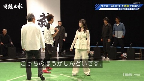【日向坂46】正源司陽子、太極拳の姿勢を習得 | 【日向坂46】正源司陽子、太極拳の姿勢を習得 | 【日向坂46】正源司陽子、太極拳の姿勢を習得 | 【日向坂46】正源司陽子、太極拳の姿勢を習得 | 【日向坂46】正源司陽子、太極拳の姿勢を習得 | 【日向坂46】正源司陽子、太極拳の姿勢を習得 | 【日向坂46】正源司陽子、太極拳の姿勢を習得 | 【日向坂46】正源司陽子、太極拳の姿勢を習得 | 【日向坂46】正源司陽子、太極拳の姿勢を習得 | 【日向坂46】正源司陽子、太極拳の姿勢を習得 | 【日向坂46】正源司陽子、太極拳の姿勢を習得 | 【日向坂46】正源司陽子、太極拳の姿勢を習得 | 【日向坂46】正源司陽子、太極拳の姿勢を習得 | 【日向坂46】正源司陽子、太極拳の姿勢を習得 | アイドルまとめ速報 ドル速(画像05233930046387_14) 【日向坂46】正源司陽子、太極拳の姿勢を習得 | 【日向坂46】正源司陽子、太極拳の姿勢を習得 | 【日向坂46】正源司陽子、太極拳の姿勢を習得 | 【日向坂46】正源司陽子、太極拳の姿勢を習得 | 【日向坂46】正源司陽子、太極拳の姿勢を習得 | 【日向坂46】正源司陽子、太極拳の姿勢を習得 | 【日向坂46】正源司陽子、太極拳の姿勢を習得 | 【日向坂46】正源司陽子、太極拳の姿勢を習得 | 【日向坂46】正源司陽子、太極拳の姿勢を習得 | 【日向坂46】正源司陽子、太極拳の姿勢を習得 | 【日向坂46】正源司陽子、太極拳の姿勢を習得 | 【日向坂46】正源司陽子、太極拳の姿勢を習得 | 【日向坂46】正源司陽子、太極拳の姿勢を習得 | 【日向坂46】正源司陽子、太極拳の姿勢を習得 | アイドルまとめ速報 ドル速(画像05233930046387_14)