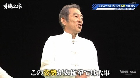 【日向坂46】正源司陽子、太極拳の姿勢を習得 | 【日向坂46】正源司陽子、太極拳の姿勢を習得 | 【日向坂46】正源司陽子、太極拳の姿勢を習得 | 【日向坂46】正源司陽子、太極拳の姿勢を習得 | 【日向坂46】正源司陽子、太極拳の姿勢を習得 | 【日向坂46】正源司陽子、太極拳の姿勢を習得 | 【日向坂46】正源司陽子、太極拳の姿勢を習得 | 【日向坂46】正源司陽子、太極拳の姿勢を習得 | 【日向坂46】正源司陽子、太極拳の姿勢を習得 | 【日向坂46】正源司陽子、太極拳の姿勢を習得 | 【日向坂46】正源司陽子、太極拳の姿勢を習得 | 【日向坂46】正源司陽子、太極拳の姿勢を習得 | 【日向坂46】正源司陽子、太極拳の姿勢を習得 | 【日向坂46】正源司陽子、太極拳の姿勢を習得 | 【日向坂46】正源司陽子、太極拳の姿勢を習得 | アイドルまとめ速報 ドル速(画像05233930375319_15) 【日向坂46】正源司陽子、太極拳の姿勢を習得 | 【日向坂46】正源司陽子、太極拳の姿勢を習得 | 【日向坂46】正源司陽子、太極拳の姿勢を習得 | 【日向坂46】正源司陽子、太極拳の姿勢を習得 | 【日向坂46】正源司陽子、太極拳の姿勢を習得 | 【日向坂46】正源司陽子、太極拳の姿勢を習得 | 【日向坂46】正源司陽子、太極拳の姿勢を習得 | 【日向坂46】正源司陽子、太極拳の姿勢を習得 | 【日向坂46】正源司陽子、太極拳の姿勢を習得 | 【日向坂46】正源司陽子、太極拳の姿勢を習得 | 【日向坂46】正源司陽子、太極拳の姿勢を習得 | 【日向坂46】正源司陽子、太極拳の姿勢を習得 | 【日向坂46】正源司陽子、太極拳の姿勢を習得 | 【日向坂46】正源司陽子、太極拳の姿勢を習得 | 【日向坂46】正源司陽子、太極拳の姿勢を習得 | アイドルまとめ速報 ドル速(画像05233930375319_15)