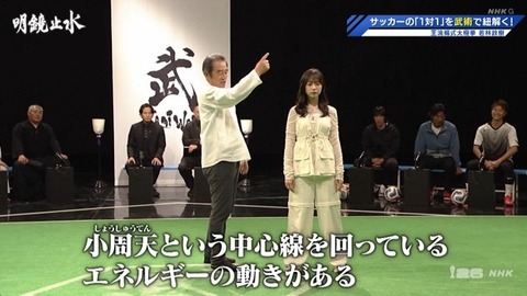 【日向坂46】正源司陽子、太極拳の姿勢を習得 | 【日向坂46】正源司陽子、太極拳の姿勢を習得 | 【日向坂46】正源司陽子、太極拳の姿勢を習得 | 【日向坂46】正源司陽子、太極拳の姿勢を習得 | アイドルまとめ速報 ドル速(画像05233926864269_4) 【日向坂46】正源司陽子、太極拳の姿勢を習得 | 【日向坂46】正源司陽子、太極拳の姿勢を習得 | 【日向坂46】正源司陽子、太極拳の姿勢を習得 | 【日向坂46】正源司陽子、太極拳の姿勢を習得 | アイドルまとめ速報 ドル速(画像05233926864269_4)