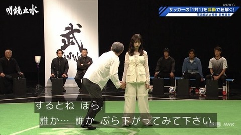 【日向坂46】正源司陽子、太極拳の姿勢を習得 | 【日向坂46】正源司陽子、太極拳の姿勢を習得 | 【日向坂46】正源司陽子、太極拳の姿勢を習得 | 【日向坂46】正源司陽子、太極拳の姿勢を習得 | 【日向坂46】正源司陽子、太極拳の姿勢を習得 | 【日向坂46】正源司陽子、太極拳の姿勢を習得 | 【日向坂46】正源司陽子、太極拳の姿勢を習得 | アイドルまとめ速報 ドル速(画像05233927803727_7) 【日向坂46】正源司陽子、太極拳の姿勢を習得 | 【日向坂46】正源司陽子、太極拳の姿勢を習得 | 【日向坂46】正源司陽子、太極拳の姿勢を習得 | 【日向坂46】正源司陽子、太極拳の姿勢を習得 | 【日向坂46】正源司陽子、太極拳の姿勢を習得 | 【日向坂46】正源司陽子、太極拳の姿勢を習得 | 【日向坂46】正源司陽子、太極拳の姿勢を習得 | アイドルまとめ速報 ドル速(画像05233927803727_7)