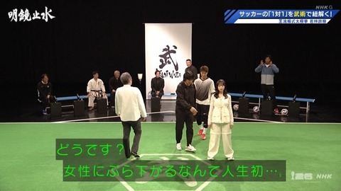 【日向坂46】正源司陽子、太極拳の姿勢を習得 | 【日向坂46】正源司陽子、太極拳の姿勢を習得 | 【日向坂46】正源司陽子、太極拳の姿勢を習得 | 【日向坂46】正源司陽子、太極拳の姿勢を習得 | 【日向坂46】正源司陽子、太極拳の姿勢を習得 | 【日向坂46】正源司陽子、太極拳の姿勢を習得 | 【日向坂46】正源司陽子、太極拳の姿勢を習得 | 【日向坂46】正源司陽子、太極拳の姿勢を習得 | アイドルまとめ速報 ドル速(画像05233928095745_8) 【日向坂46】正源司陽子、太極拳の姿勢を習得 | 【日向坂46】正源司陽子、太極拳の姿勢を習得 | 【日向坂46】正源司陽子、太極拳の姿勢を習得 | 【日向坂46】正源司陽子、太極拳の姿勢を習得 | 【日向坂46】正源司陽子、太極拳の姿勢を習得 | 【日向坂46】正源司陽子、太極拳の姿勢を習得 | 【日向坂46】正源司陽子、太極拳の姿勢を習得 | 【日向坂46】正源司陽子、太極拳の姿勢を習得 | アイドルまとめ速報 ドル速(画像05233928095745_8)