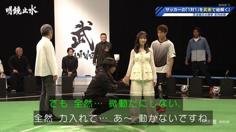 【日向坂46】正源司陽子、太極拳の姿勢を習得 | 【日向坂46】正源司陽子、太極拳の姿勢を習得 | 【日向坂46】正源司陽子、太極拳の姿勢を習得 | 【日向坂46】正源司陽子、太極拳の姿勢を習得 | 【日向坂46】正源司陽子、太極拳の姿勢を習得 | 【日向坂46】正源司陽子、太極拳の姿勢を習得 | 【日向坂46】正源司陽子、太極拳の姿勢を習得 | 【日向坂46】正源司陽子、太極拳の姿勢を習得 | 【日向坂46】正源司陽子、太極拳の姿勢を習得 | アイドルまとめ速報 ドル速(画像05233928396102_9) 【日向坂46】正源司陽子、太極拳の姿勢を習得 | 【日向坂46】正源司陽子、太極拳の姿勢を習得 | 【日向坂46】正源司陽子、太極拳の姿勢を習得 | 【日向坂46】正源司陽子、太極拳の姿勢を習得 | 【日向坂46】正源司陽子、太極拳の姿勢を習得 | 【日向坂46】正源司陽子、太極拳の姿勢を習得 | 【日向坂46】正源司陽子、太極拳の姿勢を習得 | 【日向坂46】正源司陽子、太極拳の姿勢を習得 | 【日向坂46】正源司陽子、太極拳の姿勢を習得 | アイドルまとめ速報 ドル速(画像05233928396102_9)