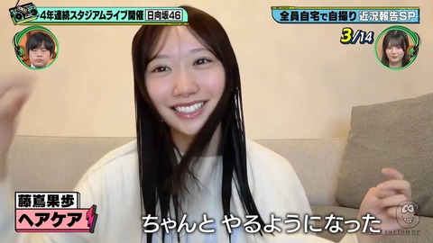 【日向坂46】メンバーの〇〇問題、偉い人の許可が必要だった模様… | 【日向坂46】メンバーの〇〇問題、偉い人の許可が必要だった模様… | 【日向坂46】メンバーの〇〇問題、偉い人の許可が必要だった模様… | 【日向坂46】メンバーの〇〇問題、偉い人の許可が必要だった模様… | 【日向坂46】メンバーの〇〇問題、偉い人の許可が必要だった模様… | 【日向坂46】メンバーの〇〇問題、偉い人の許可が必要だった模様… | 【日向坂46】メンバーの〇〇問題、偉い人の許可が必要だった模様… | 【日向坂46】メンバーの〇〇問題、偉い人の許可が必要だった模様… | 【日向坂46】メンバーの〇〇問題、偉い人の許可が必要だった模様… | 【日向坂46】メンバーの〇〇問題、偉い人の許可が必要だった模様… | アイドルまとめ速報 ドル速(画像13081856604484_10) 【日向坂46】メンバーの〇〇問題、偉い人の許可が必要だった模様… | 【日向坂46】メンバーの〇〇問題、偉い人の許可が必要だった模様… | 【日向坂46】メンバーの〇〇問題、偉い人の許可が必要だった模様… | 【日向坂46】メンバーの〇〇問題、偉い人の許可が必要だった模様… | 【日向坂46】メンバーの〇〇問題、偉い人の許可が必要だった模様… | 【日向坂46】メンバーの〇〇問題、偉い人の許可が必要だった模様… | 【日向坂46】メンバーの〇〇問題、偉い人の許可が必要だった模様… | 【日向坂46】メンバーの〇〇問題、偉い人の許可が必要だった模様… | 【日向坂46】メンバーの〇〇問題、偉い人の許可が必要だった模様… | 【日向坂46】メンバーの〇〇問題、偉い人の許可が必要だった模様… | アイドルまとめ速報 ドル速(画像13081856604484_10)