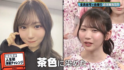 【日向坂46】メンバーの〇〇問題、偉い人の許可が必要だった模様… | 【日向坂46】メンバーの〇〇問題、偉い人の許可が必要だった模様… | 【日向坂46】メンバーの〇〇問題、偉い人の許可が必要だった模様… | 【日向坂46】メンバーの〇〇問題、偉い人の許可が必要だった模様… | 【日向坂46】メンバーの〇〇問題、偉い人の許可が必要だった模様… | 【日向坂46】メンバーの〇〇問題、偉い人の許可が必要だった模様… | 【日向坂46】メンバーの〇〇問題、偉い人の許可が必要だった模様… | 【日向坂46】メンバーの〇〇問題、偉い人の許可が必要だった模様… | 【日向坂46】メンバーの〇〇問題、偉い人の許可が必要だった模様… | 【日向坂46】メンバーの〇〇問題、偉い人の許可が必要だった模様… | 【日向坂46】メンバーの〇〇問題、偉い人の許可が必要だった模様… | 【日向坂46】メンバーの〇〇問題、偉い人の許可が必要だった模様… | 【日向坂46】メンバーの〇〇問題、偉い人の許可が必要だった模様… | 【日向坂46】メンバーの〇〇問題、偉い人の許可が必要だった模様… | アイドルまとめ速報 ドル速(画像13081858648533_14) 【日向坂46】メンバーの〇〇問題、偉い人の許可が必要だった模様… | 【日向坂46】メンバーの〇〇問題、偉い人の許可が必要だった模様… | 【日向坂46】メンバーの〇〇問題、偉い人の許可が必要だった模様… | 【日向坂46】メンバーの〇〇問題、偉い人の許可が必要だった模様… | 【日向坂46】メンバーの〇〇問題、偉い人の許可が必要だった模様… | 【日向坂46】メンバーの〇〇問題、偉い人の許可が必要だった模様… | 【日向坂46】メンバーの〇〇問題、偉い人の許可が必要だった模様… | 【日向坂46】メンバーの〇〇問題、偉い人の許可が必要だった模様… | 【日向坂46】メンバーの〇〇問題、偉い人の許可が必要だった模様… | 【日向坂46】メンバーの〇〇問題、偉い人の許可が必要だった模様… | 【日向坂46】メンバーの〇〇問題、偉い人の許可が必要だった模様… | 【日向坂46】メンバーの〇〇問題、偉い人の許可が必要だった模様… | 【日向坂46】メンバーの〇〇問題、偉い人の許可が必要だった模様… | 【日向坂46】メンバーの〇〇問題、偉い人の許可が必要だった模様… | アイドルまとめ速報 ドル速(画像13081858648533_14)