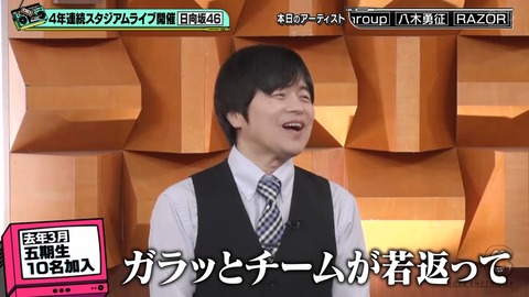 【日向坂46】ドレミソラシドの新生フロント、強すぎる… | 【日向坂46】ドレミソラシドの新生フロント、強すぎる… | 【日向坂46】ドレミソラシドの新生フロント、強すぎる… | 【日向坂46】ドレミソラシドの新生フロント、強すぎる… | 【日向坂46】ドレミソラシドの新生フロント、強すぎる… | 【日向坂46】ドレミソラシドの新生フロント、強すぎる… | 【日向坂46】ドレミソラシドの新生フロント、強すぎる… | 【日向坂46】ドレミソラシドの新生フロント、強すぎる… | 【日向坂46】ドレミソラシドの新生フロント、強すぎる… | 【日向坂46】ドレミソラシドの新生フロント、強すぎる… | アイドルまとめ速報 ドル速(画像13090859758574_10) 【日向坂46】ドレミソラシドの新生フロント、強すぎる… | 【日向坂46】ドレミソラシドの新生フロント、強すぎる… | 【日向坂46】ドレミソラシドの新生フロント、強すぎる… | 【日向坂46】ドレミソラシドの新生フロント、強すぎる… | 【日向坂46】ドレミソラシドの新生フロント、強すぎる… | 【日向坂46】ドレミソラシドの新生フロント、強すぎる… | 【日向坂46】ドレミソラシドの新生フロント、強すぎる… | 【日向坂46】ドレミソラシドの新生フロント、強すぎる… | 【日向坂46】ドレミソラシドの新生フロント、強すぎる… | 【日向坂46】ドレミソラシドの新生フロント、強すぎる… | アイドルまとめ速報 ドル速(画像13090859758574_10)