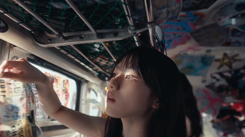 【画像】川﨑桜のビジュアルが爆発してたからMVが良作だよな | 【画像】川﨑桜のビジュアルが爆発してたからMVが良作だよな | アイドルまとめ速報 ドル速(画像28223512536272_2) 【画像】川﨑桜のビジュアルが爆発してたからMVが良作だよな | 【画像】川﨑桜のビジュアルが爆発してたからMVが良作だよな | アイドルまとめ速報 ドル速(画像28223512536272_2)