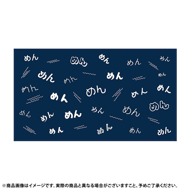 バナータオルで筒井あやめちゃんのいろんな「めん」が見れるw【乃木坂46】 | バナータオルで筒井あやめちゃんのいろんな「めん」が見れるw【乃木坂46】 | アイドルまとめ速報 ドル速(画像28231415709380_2) バナータオルで筒井あやめちゃんのいろんな「めん」が見れるw【乃木坂46】 | バナータオルで筒井あやめちゃんのいろんな「めん」が見れるw【乃木坂46】 | アイドルまとめ速報 ドル速(画像28231415709380_2)