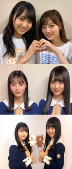 【朗報】大越ひなのさん、ガチでビジュアルが強すぎるwwwwwww | 【朗報】大越ひなのさん、ガチでビジュアルが強すぎるwwwwwww | 【朗報】大越ひなのさん、ガチでビジュアルが強すぎるwwwwwww | 【朗報】大越ひなのさん、ガチでビジュアルが強すぎるwwwwwww | 【朗報】大越ひなのさん、ガチでビジュアルが強すぎるwwwwwww | 【朗報】大越ひなのさん、ガチでビジュアルが強すぎるwwwwwww | アイドルまとめ速報 ドル速(画像30203437788661_6) 【朗報】大越ひなのさん、ガチでビジュアルが強すぎるwwwwwww | 【朗報】大越ひなのさん、ガチでビジュアルが強すぎるwwwwwww | 【朗報】大越ひなのさん、ガチでビジュアルが強すぎるwwwwwww | 【朗報】大越ひなのさん、ガチでビジュアルが強すぎるwwwwwww | 【朗報】大越ひなのさん、ガチでビジュアルが強すぎるwwwwwww | 【朗報】大越ひなのさん、ガチでビジュアルが強すぎるwwwwwww | アイドルまとめ速報 ドル速(画像30203437788661_6)
