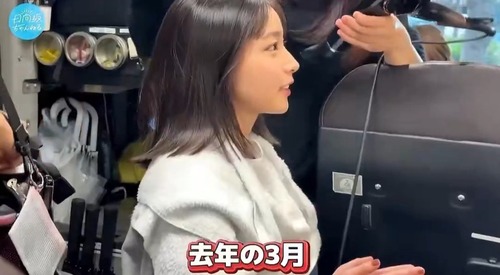 【画像】大野愛実の横顔、ガチで坂道アイドル史上最高だろ... | 【画像】大野愛実の横顔、ガチで坂道アイドル史上最高だろ... | アイドルまとめ速報 ドル速(画像01003522445899_2) 【画像】大野愛実の横顔、ガチで坂道アイドル史上最高だろ... | 【画像】大野愛実の横顔、ガチで坂道アイドル史上最高だろ... | アイドルまとめ速報 ドル速(画像01003522445899_2)