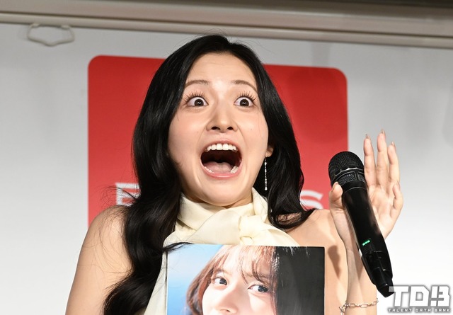 金川紗耶ちゃん、自分の魅力に気付いてしまうw【乃木坂46】 | 金川紗耶ちゃん、自分の魅力に気付いてしまうw【乃木坂46】 | アイドルまとめ速報 ドル速(画像01011411225046_2) 金川紗耶ちゃん、自分の魅力に気付いてしまうw【乃木坂46】 | 金川紗耶ちゃん、自分の魅力に気付いてしまうw【乃木坂46】 | アイドルまとめ速報 ドル速(画像01011411225046_2)