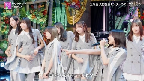 【日向坂46】ビジュ強すぎ!第六感衣装で『クリフハンガー』を生披露!おひさまの反応がこちら | 【日向坂46】ビジュ強すぎ!第六感衣装で『クリフハンガー』を生披露!おひさまの反応がこちら | 【日向坂46】ビジュ強すぎ!第六感衣装で『クリフハンガー』を生披露!おひさまの反応がこちら | 【日向坂46】ビジュ強すぎ!第六感衣装で『クリフハンガー』を生披露!おひさまの反応がこちら | 【日向坂46】ビジュ強すぎ!第六感衣装で『クリフハンガー』を生披露!おひさまの反応がこちら | 【日向坂46】ビジュ強すぎ!第六感衣装で『クリフハンガー』を生披露!おひさまの反応がこちら | 【日向坂46】ビジュ強すぎ!第六感衣装で『クリフハンガー』を生披露!おひさまの反応がこちら | 【日向坂46】ビジュ強すぎ!第六感衣装で『クリフハンガー』を生披露!おひさまの反応がこちら | 【日向坂46】ビジュ強すぎ!第六感衣装で『クリフハンガー』を生披露!おひさまの反応がこちら | 【日向坂46】ビジュ強すぎ!第六感衣装で『クリフハンガー』を生披露!おひさまの反応がこちら | アイドルまとめ速報 ドル速(画像01195412836684_10) 【日向坂46】ビジュ強すぎ!第六感衣装で『クリフハンガー』を生披露!おひさまの反応がこちら | 【日向坂46】ビジュ強すぎ!第六感衣装で『クリフハンガー』を生披露!おひさまの反応がこちら | 【日向坂46】ビジュ強すぎ!第六感衣装で『クリフハンガー』を生披露!おひさまの反応がこちら | 【日向坂46】ビジュ強すぎ!第六感衣装で『クリフハンガー』を生披露!おひさまの反応がこちら | 【日向坂46】ビジュ強すぎ!第六感衣装で『クリフハンガー』を生披露!おひさまの反応がこちら | 【日向坂46】ビジュ強すぎ!第六感衣装で『クリフハンガー』を生披露!おひさまの反応がこちら | 【日向坂46】ビジュ強すぎ!第六感衣装で『クリフハンガー』を生披露!おひさまの反応がこちら | 【日向坂46】ビジュ強すぎ!第六感衣装で『クリフハンガー』を生披露!おひさまの反応がこちら | 【日向坂46】ビジュ強すぎ!第六感衣装で『クリフハンガー』を生披露!おひさまの反応がこちら | 【日向坂46】ビジュ強すぎ!第六感衣装で『クリフハンガー』を生披露!おひさまの反応がこちら | アイドルまとめ速報 ドル速(画像01195412836684_10)