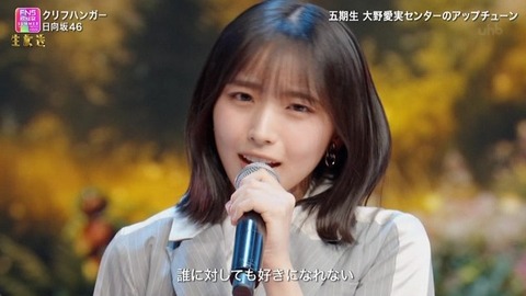 【日向坂46】ビジュ強すぎ!第六感衣装で『クリフハンガー』を生披露!おひさまの反応がこちら | 【日向坂46】ビジュ強すぎ!第六感衣装で『クリフハンガー』を生披露!おひさまの反応がこちら | 【日向坂46】ビジュ強すぎ!第六感衣装で『クリフハンガー』を生披露!おひさまの反応がこちら | 【日向坂46】ビジュ強すぎ!第六感衣装で『クリフハンガー』を生披露!おひさまの反応がこちら | 【日向坂46】ビジュ強すぎ!第六感衣装で『クリフハンガー』を生披露!おひさまの反応がこちら | 【日向坂46】ビジュ強すぎ!第六感衣装で『クリフハンガー』を生披露!おひさまの反応がこちら | 【日向坂46】ビジュ強すぎ!第六感衣装で『クリフハンガー』を生披露!おひさまの反応がこちら | 【日向坂46】ビジュ強すぎ!第六感衣装で『クリフハンガー』を生披露!おひさまの反応がこちら | 【日向坂46】ビジュ強すぎ!第六感衣装で『クリフハンガー』を生披露!おひさまの反応がこちら | 【日向坂46】ビジュ強すぎ!第六感衣装で『クリフハンガー』を生披露!おひさまの反応がこちら | 【日向坂46】ビジュ強すぎ!第六感衣装で『クリフハンガー』を生披露!おひさまの反応がこちら | アイドルまとめ速報 ドル速(画像01195413109826_11) 【日向坂46】ビジュ強すぎ!第六感衣装で『クリフハンガー』を生披露!おひさまの反応がこちら | 【日向坂46】ビジュ強すぎ!第六感衣装で『クリフハンガー』を生披露!おひさまの反応がこちら | 【日向坂46】ビジュ強すぎ!第六感衣装で『クリフハンガー』を生披露!おひさまの反応がこちら | 【日向坂46】ビジュ強すぎ!第六感衣装で『クリフハンガー』を生披露!おひさまの反応がこちら | 【日向坂46】ビジュ強すぎ!第六感衣装で『クリフハンガー』を生披露!おひさまの反応がこちら | 【日向坂46】ビジュ強すぎ!第六感衣装で『クリフハンガー』を生披露!おひさまの反応がこちら | 【日向坂46】ビジュ強すぎ!第六感衣装で『クリフハンガー』を生披露!おひさまの反応がこちら | 【日向坂46】ビジュ強すぎ!第六感衣装で『クリフハンガー』を生披露!おひさまの反応がこちら | 【日向坂46】ビジュ強すぎ!第六感衣装で『クリフハンガー』を生披露!おひさまの反応がこちら | 【日向坂46】ビジュ強すぎ!第六感衣装で『クリフハンガー』を生披露!おひさまの反応がこちら | 【日向坂46】ビジュ強すぎ!第六感衣装で『クリフハンガー』を生披露!おひさまの反応がこちら | アイドルまとめ速報 ドル速(画像01195413109826_11)
