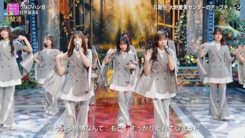 【日向坂46】ビジュ強すぎ!第六感衣装で『クリフハンガー』を生披露!おひさまの反応がこちら | 【日向坂46】ビジュ強すぎ!第六感衣装で『クリフハンガー』を生披露!おひさまの反応がこちら | 【日向坂46】ビジュ強すぎ!第六感衣装で『クリフハンガー』を生披露!おひさまの反応がこちら | 【日向坂46】ビジュ強すぎ!第六感衣装で『クリフハンガー』を生披露!おひさまの反応がこちら | 【日向坂46】ビジュ強すぎ!第六感衣装で『クリフハンガー』を生披露!おひさまの反応がこちら | 【日向坂46】ビジュ強すぎ!第六感衣装で『クリフハンガー』を生披露!おひさまの反応がこちら | 【日向坂46】ビジュ強すぎ!第六感衣装で『クリフハンガー』を生披露!おひさまの反応がこちら | 【日向坂46】ビジュ強すぎ!第六感衣装で『クリフハンガー』を生披露!おひさまの反応がこちら | 【日向坂46】ビジュ強すぎ!第六感衣装で『クリフハンガー』を生披露!おひさまの反応がこちら | 【日向坂46】ビジュ強すぎ!第六感衣装で『クリフハンガー』を生披露!おひさまの反応がこちら | 【日向坂46】ビジュ強すぎ!第六感衣装で『クリフハンガー』を生披露!おひさまの反応がこちら | 【日向坂46】ビジュ強すぎ!第六感衣装で『クリフハンガー』を生披露!おひさまの反応がこちら | アイドルまとめ速報 ドル速(画像01195413415174_12) 【日向坂46】ビジュ強すぎ!第六感衣装で『クリフハンガー』を生披露!おひさまの反応がこちら | 【日向坂46】ビジュ強すぎ!第六感衣装で『クリフハンガー』を生披露!おひさまの反応がこちら | 【日向坂46】ビジュ強すぎ!第六感衣装で『クリフハンガー』を生披露!おひさまの反応がこちら | 【日向坂46】ビジュ強すぎ!第六感衣装で『クリフハンガー』を生披露!おひさまの反応がこちら | 【日向坂46】ビジュ強すぎ!第六感衣装で『クリフハンガー』を生披露!おひさまの反応がこちら | 【日向坂46】ビジュ強すぎ!第六感衣装で『クリフハンガー』を生披露!おひさまの反応がこちら | 【日向坂46】ビジュ強すぎ!第六感衣装で『クリフハンガー』を生披露!おひさまの反応がこちら | 【日向坂46】ビジュ強すぎ!第六感衣装で『クリフハンガー』を生披露!おひさまの反応がこちら | 【日向坂46】ビジュ強すぎ!第六感衣装で『クリフハンガー』を生披露!おひさまの反応がこちら | 【日向坂46】ビジュ強すぎ!第六感衣装で『クリフハンガー』を生披露!おひさまの反応がこちら | 【日向坂46】ビジュ強すぎ!第六感衣装で『クリフハンガー』を生披露!おひさまの反応がこちら | 【日向坂46】ビジュ強すぎ!第六感衣装で『クリフハンガー』を生披露!おひさまの反応がこちら | アイドルまとめ速報 ドル速(画像01195413415174_12)