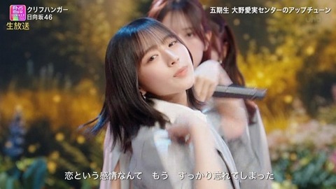 【日向坂46】ビジュ強すぎ!第六感衣装で『クリフハンガー』を生披露!おひさまの反応がこちら | 【日向坂46】ビジュ強すぎ!第六感衣装で『クリフハンガー』を生披露!おひさまの反応がこちら | 【日向坂46】ビジュ強すぎ!第六感衣装で『クリフハンガー』を生披露!おひさまの反応がこちら | 【日向坂46】ビジュ強すぎ!第六感衣装で『クリフハンガー』を生披露!おひさまの反応がこちら | 【日向坂46】ビジュ強すぎ!第六感衣装で『クリフハンガー』を生披露!おひさまの反応がこちら | 【日向坂46】ビジュ強すぎ!第六感衣装で『クリフハンガー』を生披露!おひさまの反応がこちら | 【日向坂46】ビジュ強すぎ!第六感衣装で『クリフハンガー』を生披露!おひさまの反応がこちら | 【日向坂46】ビジュ強すぎ!第六感衣装で『クリフハンガー』を生披露!おひさまの反応がこちら | 【日向坂46】ビジュ強すぎ!第六感衣装で『クリフハンガー』を生披露!おひさまの反応がこちら | 【日向坂46】ビジュ強すぎ!第六感衣装で『クリフハンガー』を生披露!おひさまの反応がこちら | 【日向坂46】ビジュ強すぎ!第六感衣装で『クリフハンガー』を生披露!おひさまの反応がこちら | 【日向坂46】ビジュ強すぎ!第六感衣装で『クリフハンガー』を生披露!おひさまの反応がこちら | 【日向坂46】ビジュ強すぎ!第六感衣装で『クリフハンガー』を生披露!おひさまの反応がこちら | アイドルまとめ速報 ドル速(画像01195413740793_13) 【日向坂46】ビジュ強すぎ!第六感衣装で『クリフハンガー』を生披露!おひさまの反応がこちら | 【日向坂46】ビジュ強すぎ!第六感衣装で『クリフハンガー』を生披露!おひさまの反応がこちら | 【日向坂46】ビジュ強すぎ!第六感衣装で『クリフハンガー』を生披露!おひさまの反応がこちら | 【日向坂46】ビジュ強すぎ!第六感衣装で『クリフハンガー』を生披露!おひさまの反応がこちら | 【日向坂46】ビジュ強すぎ!第六感衣装で『クリフハンガー』を生披露!おひさまの反応がこちら | 【日向坂46】ビジュ強すぎ!第六感衣装で『クリフハンガー』を生披露!おひさまの反応がこちら | 【日向坂46】ビジュ強すぎ!第六感衣装で『クリフハンガー』を生披露!おひさまの反応がこちら | 【日向坂46】ビジュ強すぎ!第六感衣装で『クリフハンガー』を生披露!おひさまの反応がこちら | 【日向坂46】ビジュ強すぎ!第六感衣装で『クリフハンガー』を生披露!おひさまの反応がこちら | 【日向坂46】ビジュ強すぎ!第六感衣装で『クリフハンガー』を生披露!おひさまの反応がこちら | 【日向坂46】ビジュ強すぎ!第六感衣装で『クリフハンガー』を生披露!おひさまの反応がこちら | 【日向坂46】ビジュ強すぎ!第六感衣装で『クリフハンガー』を生披露!おひさまの反応がこちら | 【日向坂46】ビジュ強すぎ!第六感衣装で『クリフハンガー』を生披露!おひさまの反応がこちら | アイドルまとめ速報 ドル速(画像01195413740793_13)