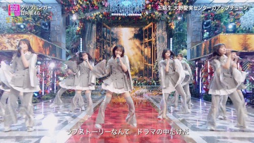 【画像】日向坂46さん、クリフハンガーで引き締まった太もも大公開wwwwwww | 【画像】日向坂46さん、クリフハンガーで引き締まった太もも大公開wwwwwww | 【画像】日向坂46さん、クリフハンガーで引き締まった太もも大公開wwwwwww | 【画像】日向坂46さん、クリフハンガーで引き締まった太もも大公開wwwwwww | 【画像】日向坂46さん、クリフハンガーで引き締まった太もも大公開wwwwwww | 【画像】日向坂46さん、クリフハンガーで引き締まった太もも大公開wwwwwww | 【画像】日向坂46さん、クリフハンガーで引き締まった太もも大公開wwwwwww | 【画像】日向坂46さん、クリフハンガーで引き締まった太もも大公開wwwwwww | 【画像】日向坂46さん、クリフハンガーで引き締まった太もも大公開wwwwwww | 【画像】日向坂46さん、クリフハンガーで引き締まった太もも大公開wwwwwww | 【画像】日向坂46さん、クリフハンガーで引き締まった太もも大公開wwwwwww | 【画像】日向坂46さん、クリフハンガーで引き締まった太もも大公開wwwwwww | 【画像】日向坂46さん、クリフハンガーで引き締まった太もも大公開wwwwwww | 【画像】日向坂46さん、クリフハンガーで引き締まった太もも大公開wwwwwww | アイドルまとめ速報 ドル速(画像01233421149854_14) 【画像】日向坂46さん、クリフハンガーで引き締まった太もも大公開wwwwwww | 【画像】日向坂46さん、クリフハンガーで引き締まった太もも大公開wwwwwww | 【画像】日向坂46さん、クリフハンガーで引き締まった太もも大公開wwwwwww | 【画像】日向坂46さん、クリフハンガーで引き締まった太もも大公開wwwwwww | 【画像】日向坂46さん、クリフハンガーで引き締まった太もも大公開wwwwwww | 【画像】日向坂46さん、クリフハンガーで引き締まった太もも大公開wwwwwww | 【画像】日向坂46さん、クリフハンガーで引き締まった太もも大公開wwwwwww | 【画像】日向坂46さん、クリフハンガーで引き締まった太もも大公開wwwwwww | 【画像】日向坂46さん、クリフハンガーで引き締まった太もも大公開wwwwwww | 【画像】日向坂46さん、クリフハンガーで引き締まった太もも大公開wwwwwww | 【画像】日向坂46さん、クリフハンガーで引き締まった太もも大公開wwwwwww | 【画像】日向坂46さん、クリフハンガーで引き締まった太もも大公開wwwwwww | 【画像】日向坂46さん、クリフハンガーで引き締まった太もも大公開wwwwwww | 【画像】日向坂46さん、クリフハンガーで引き締まった太もも大公開wwwwwww | アイドルまとめ速報 ドル速(画像01233421149854_14)