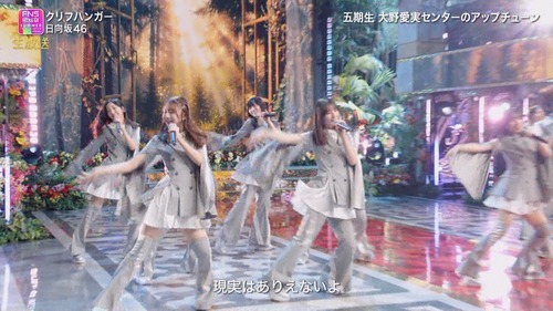 【画像】日向坂46さん、クリフハンガーで引き締まった太もも大公開wwwwwww | 【画像】日向坂46さん、クリフハンガーで引き締まった太もも大公開wwwwwww | 【画像】日向坂46さん、クリフハンガーで引き締まった太もも大公開wwwwwww | 【画像】日向坂46さん、クリフハンガーで引き締まった太もも大公開wwwwwww | 【画像】日向坂46さん、クリフハンガーで引き締まった太もも大公開wwwwwww | 【画像】日向坂46さん、クリフハンガーで引き締まった太もも大公開wwwwwww | 【画像】日向坂46さん、クリフハンガーで引き締まった太もも大公開wwwwwww | 【画像】日向坂46さん、クリフハンガーで引き締まった太もも大公開wwwwwww | 【画像】日向坂46さん、クリフハンガーで引き締まった太もも大公開wwwwwww | 【画像】日向坂46さん、クリフハンガーで引き締まった太もも大公開wwwwwww | 【画像】日向坂46さん、クリフハンガーで引き締まった太もも大公開wwwwwww | 【画像】日向坂46さん、クリフハンガーで引き締まった太もも大公開wwwwwww | 【画像】日向坂46さん、クリフハンガーで引き締まった太もも大公開wwwwwww | 【画像】日向坂46さん、クリフハンガーで引き締まった太もも大公開wwwwwww | 【画像】日向坂46さん、クリフハンガーで引き締まった太もも大公開wwwwwww | 【画像】日向坂46さん、クリフハンガーで引き締まった太もも大公開wwwwwww | アイドルまとめ速報 ドル速(画像01233421796837_16) 【画像】日向坂46さん、クリフハンガーで引き締まった太もも大公開wwwwwww | 【画像】日向坂46さん、クリフハンガーで引き締まった太もも大公開wwwwwww | 【画像】日向坂46さん、クリフハンガーで引き締まった太もも大公開wwwwwww | 【画像】日向坂46さん、クリフハンガーで引き締まった太もも大公開wwwwwww | 【画像】日向坂46さん、クリフハンガーで引き締まった太もも大公開wwwwwww | 【画像】日向坂46さん、クリフハンガーで引き締まった太もも大公開wwwwwww | 【画像】日向坂46さん、クリフハンガーで引き締まった太もも大公開wwwwwww | 【画像】日向坂46さん、クリフハンガーで引き締まった太もも大公開wwwwwww | 【画像】日向坂46さん、クリフハンガーで引き締まった太もも大公開wwwwwww | 【画像】日向坂46さん、クリフハンガーで引き締まった太もも大公開wwwwwww | 【画像】日向坂46さん、クリフハンガーで引き締まった太もも大公開wwwwwww | 【画像】日向坂46さん、クリフハンガーで引き締まった太もも大公開wwwwwww | 【画像】日向坂46さん、クリフハンガーで引き締まった太もも大公開wwwwwww | 【画像】日向坂46さん、クリフハンガーで引き締まった太もも大公開wwwwwww | 【画像】日向坂46さん、クリフハンガーで引き締まった太もも大公開wwwwwww | 【画像】日向坂46さん、クリフハンガーで引き締まった太もも大公開wwwwwww | アイドルまとめ速報 ドル速(画像01233421796837_16)