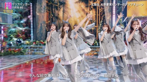 【画像】日向坂46さん、クリフハンガーで引き締まった太もも大公開wwwwwww | 【画像】日向坂46さん、クリフハンガーで引き締まった太もも大公開wwwwwww | 【画像】日向坂46さん、クリフハンガーで引き締まった太もも大公開wwwwwww | 【画像】日向坂46さん、クリフハンガーで引き締まった太もも大公開wwwwwww | 【画像】日向坂46さん、クリフハンガーで引き締まった太もも大公開wwwwwww | 【画像】日向坂46さん、クリフハンガーで引き締まった太もも大公開wwwwwww | 【画像】日向坂46さん、クリフハンガーで引き締まった太もも大公開wwwwwww | 【画像】日向坂46さん、クリフハンガーで引き締まった太もも大公開wwwwwww | 【画像】日向坂46さん、クリフハンガーで引き締まった太もも大公開wwwwwww | 【画像】日向坂46さん、クリフハンガーで引き締まった太もも大公開wwwwwww | 【画像】日向坂46さん、クリフハンガーで引き締まった太もも大公開wwwwwww | 【画像】日向坂46さん、クリフハンガーで引き締まった太もも大公開wwwwwww | 【画像】日向坂46さん、クリフハンガーで引き締まった太もも大公開wwwwwww | 【画像】日向坂46さん、クリフハンガーで引き締まった太もも大公開wwwwwww | 【画像】日向坂46さん、クリフハンガーで引き締まった太もも大公開wwwwwww | 【画像】日向坂46さん、クリフハンガーで引き締まった太もも大公開wwwwwww | 【画像】日向坂46さん、クリフハンガーで引き締まった太もも大公開wwwwwww | アイドルまとめ速報 ドル速(画像01233422121891_17) 【画像】日向坂46さん、クリフハンガーで引き締まった太もも大公開wwwwwww | 【画像】日向坂46さん、クリフハンガーで引き締まった太もも大公開wwwwwww | 【画像】日向坂46さん、クリフハンガーで引き締まった太もも大公開wwwwwww | 【画像】日向坂46さん、クリフハンガーで引き締まった太もも大公開wwwwwww | 【画像】日向坂46さん、クリフハンガーで引き締まった太もも大公開wwwwwww | 【画像】日向坂46さん、クリフハンガーで引き締まった太もも大公開wwwwwww | 【画像】日向坂46さん、クリフハンガーで引き締まった太もも大公開wwwwwww | 【画像】日向坂46さん、クリフハンガーで引き締まった太もも大公開wwwwwww | 【画像】日向坂46さん、クリフハンガーで引き締まった太もも大公開wwwwwww | 【画像】日向坂46さん、クリフハンガーで引き締まった太もも大公開wwwwwww | 【画像】日向坂46さん、クリフハンガーで引き締まった太もも大公開wwwwwww | 【画像】日向坂46さん、クリフハンガーで引き締まった太もも大公開wwwwwww | 【画像】日向坂46さん、クリフハンガーで引き締まった太もも大公開wwwwwww | 【画像】日向坂46さん、クリフハンガーで引き締まった太もも大公開wwwwwww | 【画像】日向坂46さん、クリフハンガーで引き締まった太もも大公開wwwwwww | 【画像】日向坂46さん、クリフハンガーで引き締まった太もも大公開wwwwwww | 【画像】日向坂46さん、クリフハンガーで引き締まった太もも大公開wwwwwww | アイドルまとめ速報 ドル速(画像01233422121891_17)