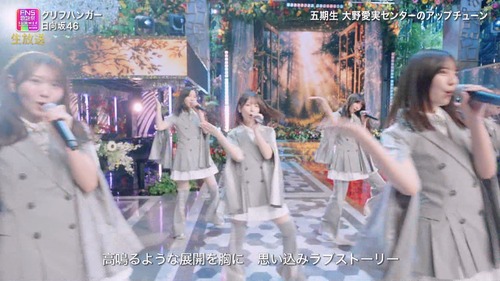 【画像】日向坂46さん、クリフハンガーで引き締まった太もも大公開wwwwwww | 【画像】日向坂46さん、クリフハンガーで引き締まった太もも大公開wwwwwww | 【画像】日向坂46さん、クリフハンガーで引き締まった太もも大公開wwwwwww | 【画像】日向坂46さん、クリフハンガーで引き締まった太もも大公開wwwwwww | 【画像】日向坂46さん、クリフハンガーで引き締まった太もも大公開wwwwwww | 【画像】日向坂46さん、クリフハンガーで引き締まった太もも大公開wwwwwww | 【画像】日向坂46さん、クリフハンガーで引き締まった太もも大公開wwwwwww | 【画像】日向坂46さん、クリフハンガーで引き締まった太もも大公開wwwwwww | 【画像】日向坂46さん、クリフハンガーで引き締まった太もも大公開wwwwwww | 【画像】日向坂46さん、クリフハンガーで引き締まった太もも大公開wwwwwww | 【画像】日向坂46さん、クリフハンガーで引き締まった太もも大公開wwwwwww | 【画像】日向坂46さん、クリフハンガーで引き締まった太もも大公開wwwwwww | 【画像】日向坂46さん、クリフハンガーで引き締まった太もも大公開wwwwwww | 【画像】日向坂46さん、クリフハンガーで引き締まった太もも大公開wwwwwww | 【画像】日向坂46さん、クリフハンガーで引き締まった太もも大公開wwwwwww | 【画像】日向坂46さん、クリフハンガーで引き締まった太もも大公開wwwwwww | 【画像】日向坂46さん、クリフハンガーで引き締まった太もも大公開wwwwwww | 【画像】日向坂46さん、クリフハンガーで引き締まった太もも大公開wwwwwww | アイドルまとめ速報 ドル速(画像01233422436750_18) 【画像】日向坂46さん、クリフハンガーで引き締まった太もも大公開wwwwwww | 【画像】日向坂46さん、クリフハンガーで引き締まった太もも大公開wwwwwww | 【画像】日向坂46さん、クリフハンガーで引き締まった太もも大公開wwwwwww | 【画像】日向坂46さん、クリフハンガーで引き締まった太もも大公開wwwwwww | 【画像】日向坂46さん、クリフハンガーで引き締まった太もも大公開wwwwwww | 【画像】日向坂46さん、クリフハンガーで引き締まった太もも大公開wwwwwww | 【画像】日向坂46さん、クリフハンガーで引き締まった太もも大公開wwwwwww | 【画像】日向坂46さん、クリフハンガーで引き締まった太もも大公開wwwwwww | 【画像】日向坂46さん、クリフハンガーで引き締まった太もも大公開wwwwwww | 【画像】日向坂46さん、クリフハンガーで引き締まった太もも大公開wwwwwww | 【画像】日向坂46さん、クリフハンガーで引き締まった太もも大公開wwwwwww | 【画像】日向坂46さん、クリフハンガーで引き締まった太もも大公開wwwwwww | 【画像】日向坂46さん、クリフハンガーで引き締まった太もも大公開wwwwwww | 【画像】日向坂46さん、クリフハンガーで引き締まった太もも大公開wwwwwww | 【画像】日向坂46さん、クリフハンガーで引き締まった太もも大公開wwwwwww | 【画像】日向坂46さん、クリフハンガーで引き締まった太もも大公開wwwwwww | 【画像】日向坂46さん、クリフハンガーで引き締まった太もも大公開wwwwwww | 【画像】日向坂46さん、クリフハンガーで引き締まった太もも大公開wwwwwww | アイドルまとめ速報 ドル速(画像01233422436750_18)