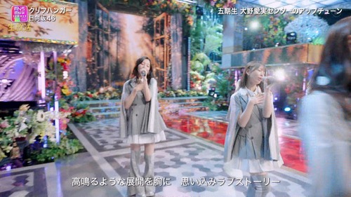 【画像】日向坂46さん、クリフハンガーで引き締まった太もも大公開wwwwwww | 【画像】日向坂46さん、クリフハンガーで引き締まった太もも大公開wwwwwww | 【画像】日向坂46さん、クリフハンガーで引き締まった太もも大公開wwwwwww | 【画像】日向坂46さん、クリフハンガーで引き締まった太もも大公開wwwwwww | 【画像】日向坂46さん、クリフハンガーで引き締まった太もも大公開wwwwwww | 【画像】日向坂46さん、クリフハンガーで引き締まった太もも大公開wwwwwww | 【画像】日向坂46さん、クリフハンガーで引き締まった太もも大公開wwwwwww | 【画像】日向坂46さん、クリフハンガーで引き締まった太もも大公開wwwwwww | 【画像】日向坂46さん、クリフハンガーで引き締まった太もも大公開wwwwwww | 【画像】日向坂46さん、クリフハンガーで引き締まった太もも大公開wwwwwww | 【画像】日向坂46さん、クリフハンガーで引き締まった太もも大公開wwwwwww | 【画像】日向坂46さん、クリフハンガーで引き締まった太もも大公開wwwwwww | 【画像】日向坂46さん、クリフハンガーで引き締まった太もも大公開wwwwwww | 【画像】日向坂46さん、クリフハンガーで引き締まった太もも大公開wwwwwww | 【画像】日向坂46さん、クリフハンガーで引き締まった太もも大公開wwwwwww | 【画像】日向坂46さん、クリフハンガーで引き締まった太もも大公開wwwwwww | 【画像】日向坂46さん、クリフハンガーで引き締まった太もも大公開wwwwwww | 【画像】日向坂46さん、クリフハンガーで引き締まった太もも大公開wwwwwww | 【画像】日向坂46さん、クリフハンガーで引き締まった太もも大公開wwwwwww | アイドルまとめ速報 ドル速(画像01233422759905_19) 【画像】日向坂46さん、クリフハンガーで引き締まった太もも大公開wwwwwww | 【画像】日向坂46さん、クリフハンガーで引き締まった太もも大公開wwwwwww | 【画像】日向坂46さん、クリフハンガーで引き締まった太もも大公開wwwwwww | 【画像】日向坂46さん、クリフハンガーで引き締まった太もも大公開wwwwwww | 【画像】日向坂46さん、クリフハンガーで引き締まった太もも大公開wwwwwww | 【画像】日向坂46さん、クリフハンガーで引き締まった太もも大公開wwwwwww | 【画像】日向坂46さん、クリフハンガーで引き締まった太もも大公開wwwwwww | 【画像】日向坂46さん、クリフハンガーで引き締まった太もも大公開wwwwwww | 【画像】日向坂46さん、クリフハンガーで引き締まった太もも大公開wwwwwww | 【画像】日向坂46さん、クリフハンガーで引き締まった太もも大公開wwwwwww | 【画像】日向坂46さん、クリフハンガーで引き締まった太もも大公開wwwwwww | 【画像】日向坂46さん、クリフハンガーで引き締まった太もも大公開wwwwwww | 【画像】日向坂46さん、クリフハンガーで引き締まった太もも大公開wwwwwww | 【画像】日向坂46さん、クリフハンガーで引き締まった太もも大公開wwwwwww | 【画像】日向坂46さん、クリフハンガーで引き締まった太もも大公開wwwwwww | 【画像】日向坂46さん、クリフハンガーで引き締まった太もも大公開wwwwwww | 【画像】日向坂46さん、クリフハンガーで引き締まった太もも大公開wwwwwww | 【画像】日向坂46さん、クリフハンガーで引き締まった太もも大公開wwwwwww | 【画像】日向坂46さん、クリフハンガーで引き締まった太もも大公開wwwwwww | アイドルまとめ速報 ドル速(画像01233422759905_19)